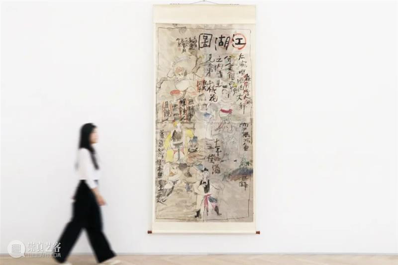 逸空间线上展厅|朱新建:江湖图 视频资讯 小逸 线上 展厅 朱新建 江湖 空间 江湖图 目前 尺幅 戏曲 人物 崇真艺客